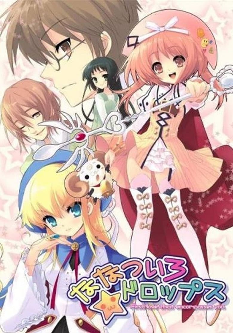 movie-thumb
