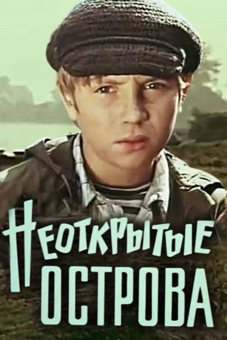 movie-thumb