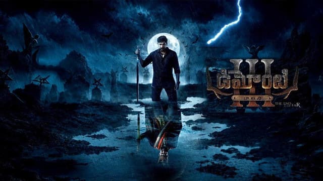 Demonte Colony 3