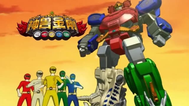 Mythic Beast Transformers