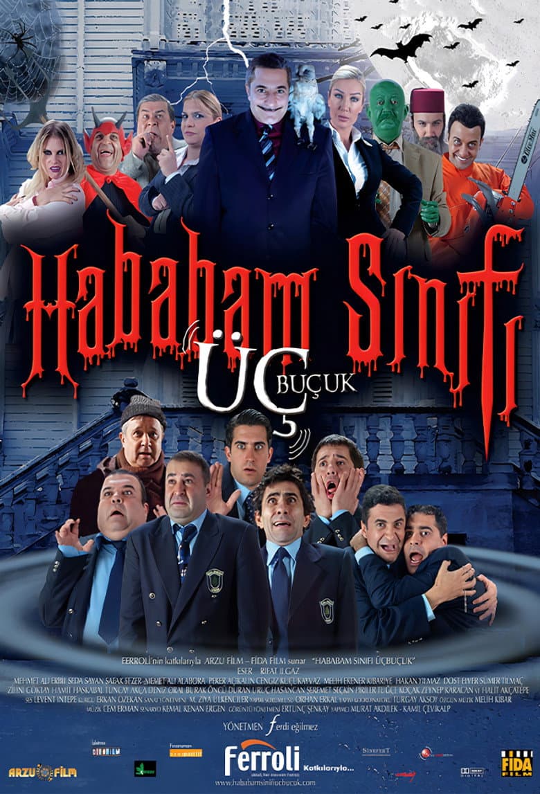 movie-thumb