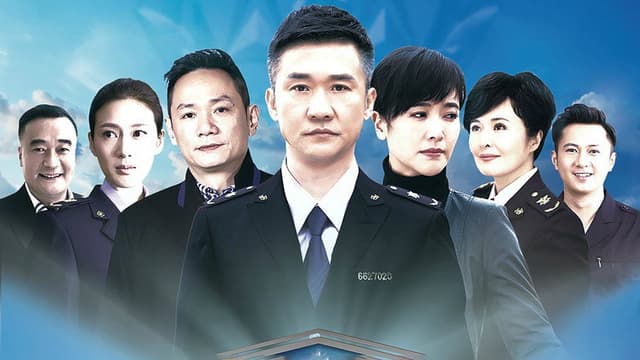 Blue Shield