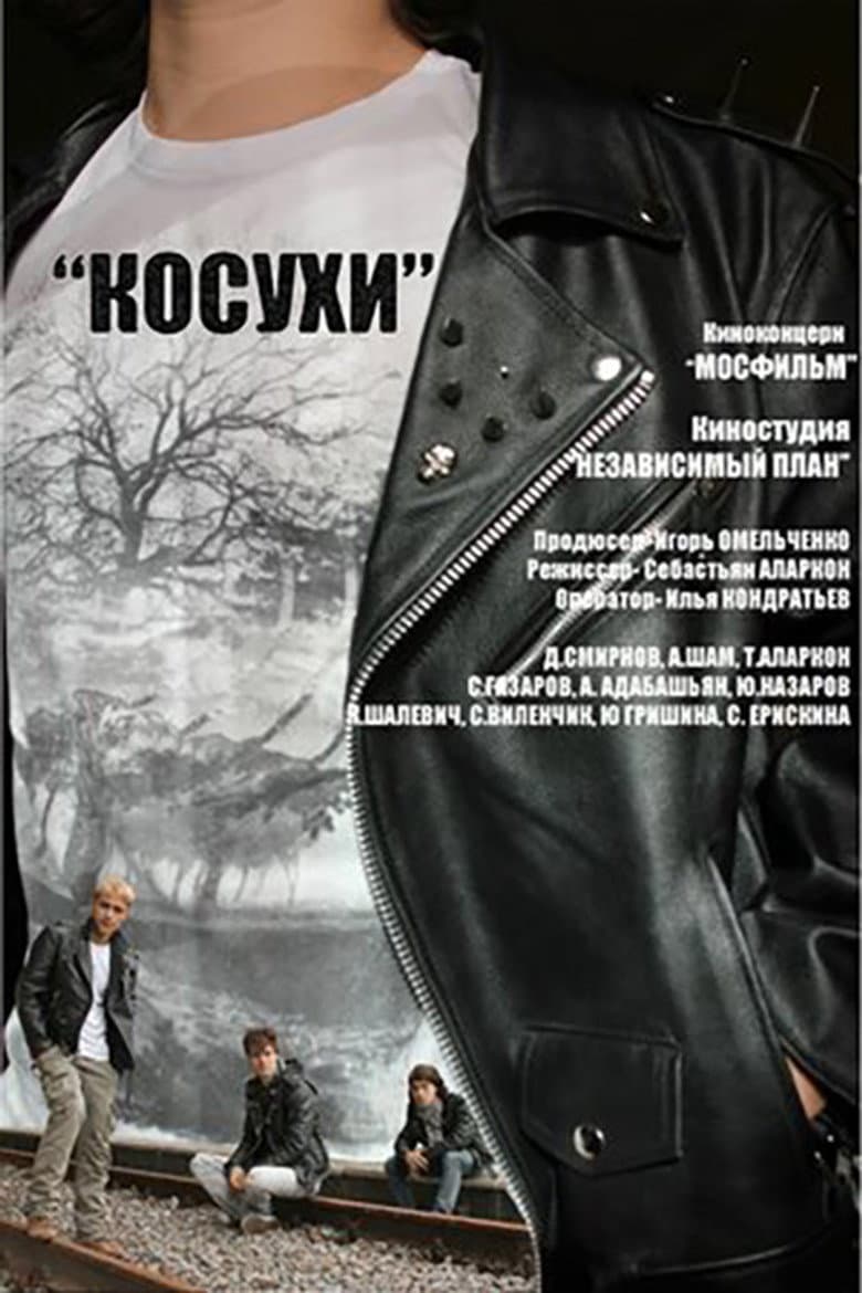 movie-thumb