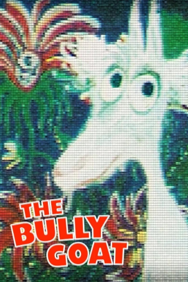 movie-thumb
