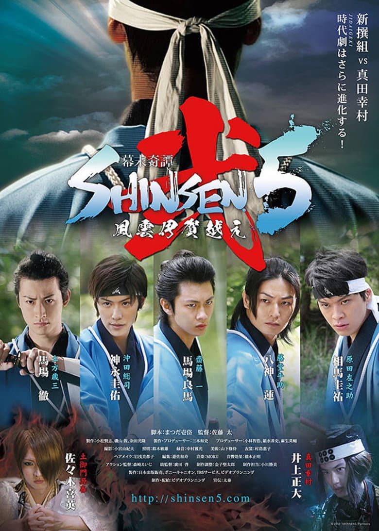 movie-thumb