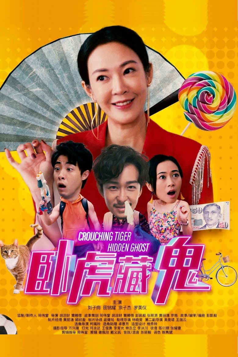 movie-thumb