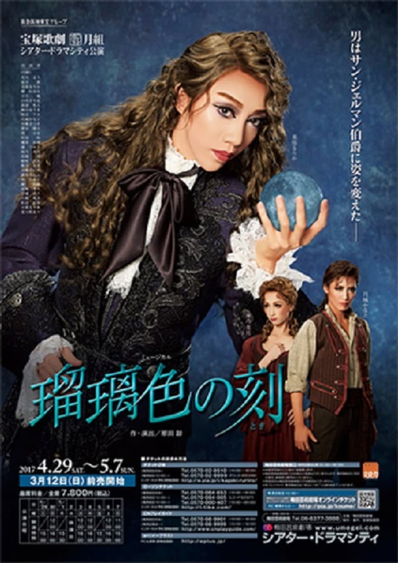 movie-thumb