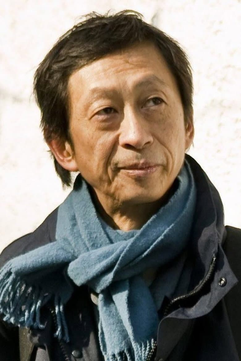 Shu Kuo-Chih