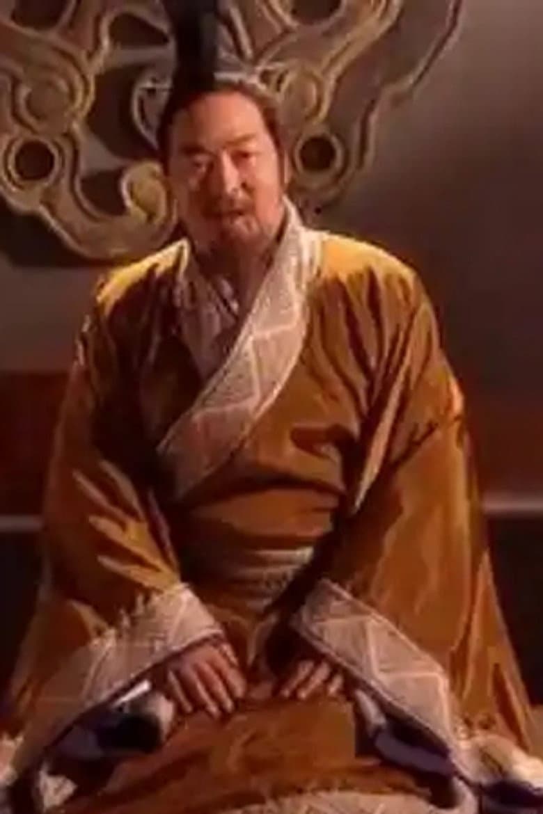 Huaiwen Wang