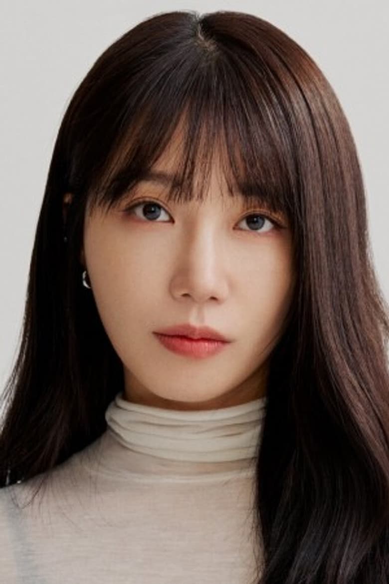 Jung Eun-ji
