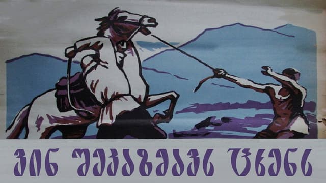 Who will harness the horse?
