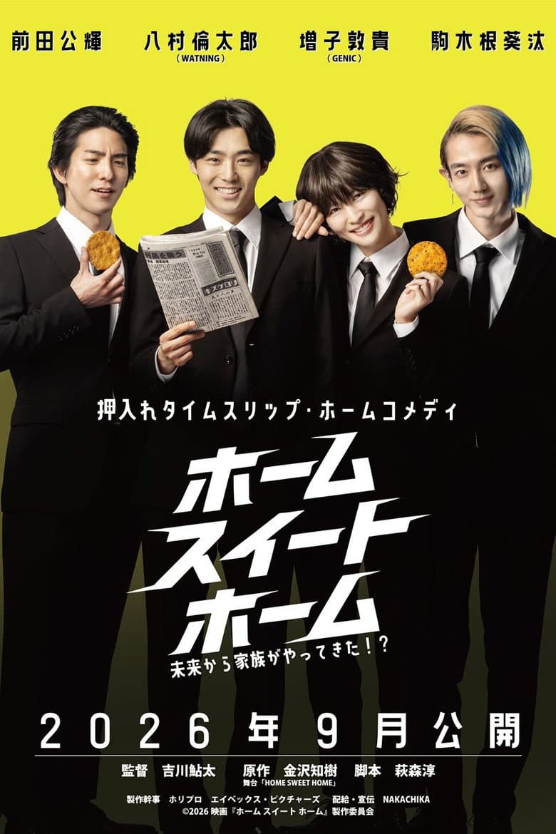 movie-thumb