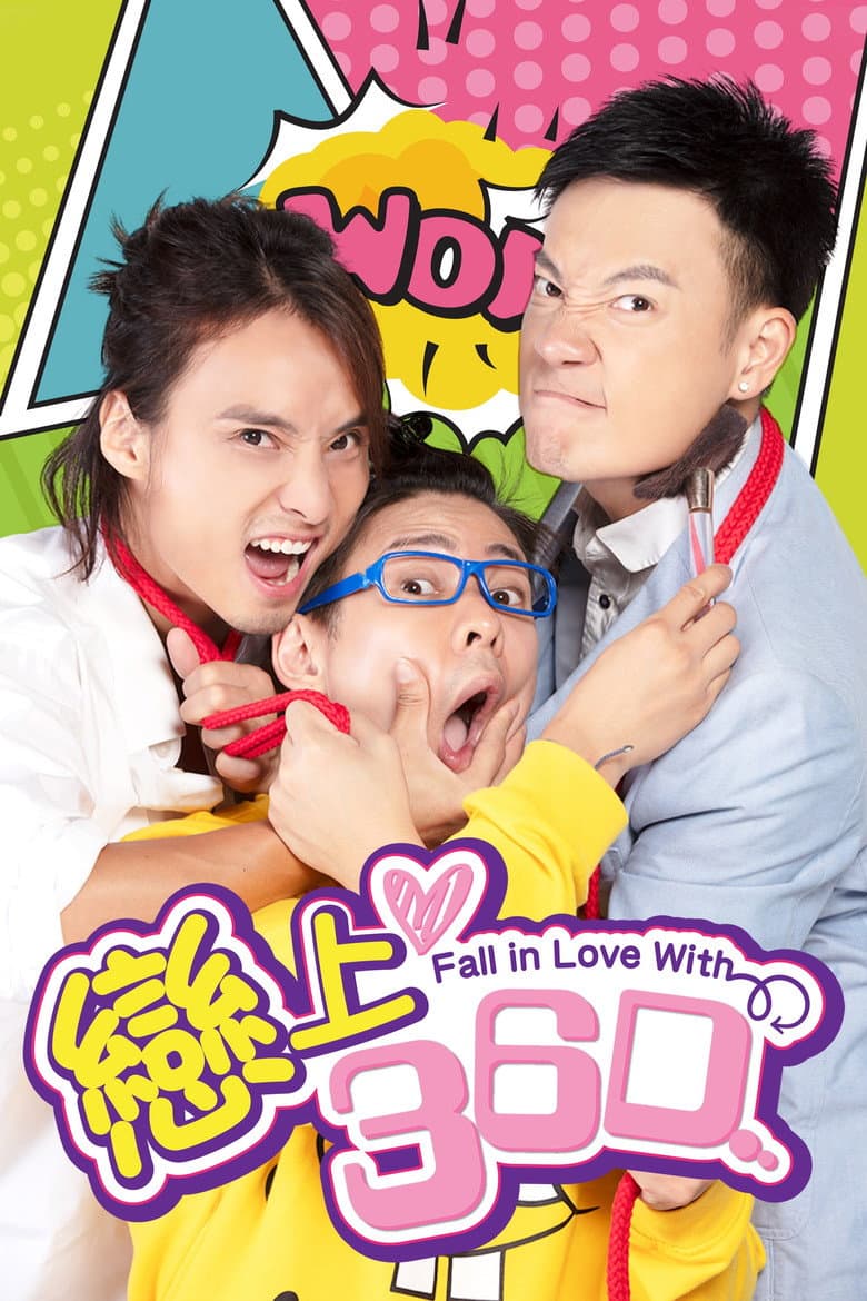 movie-thumb