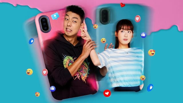 The Cellphone Swap