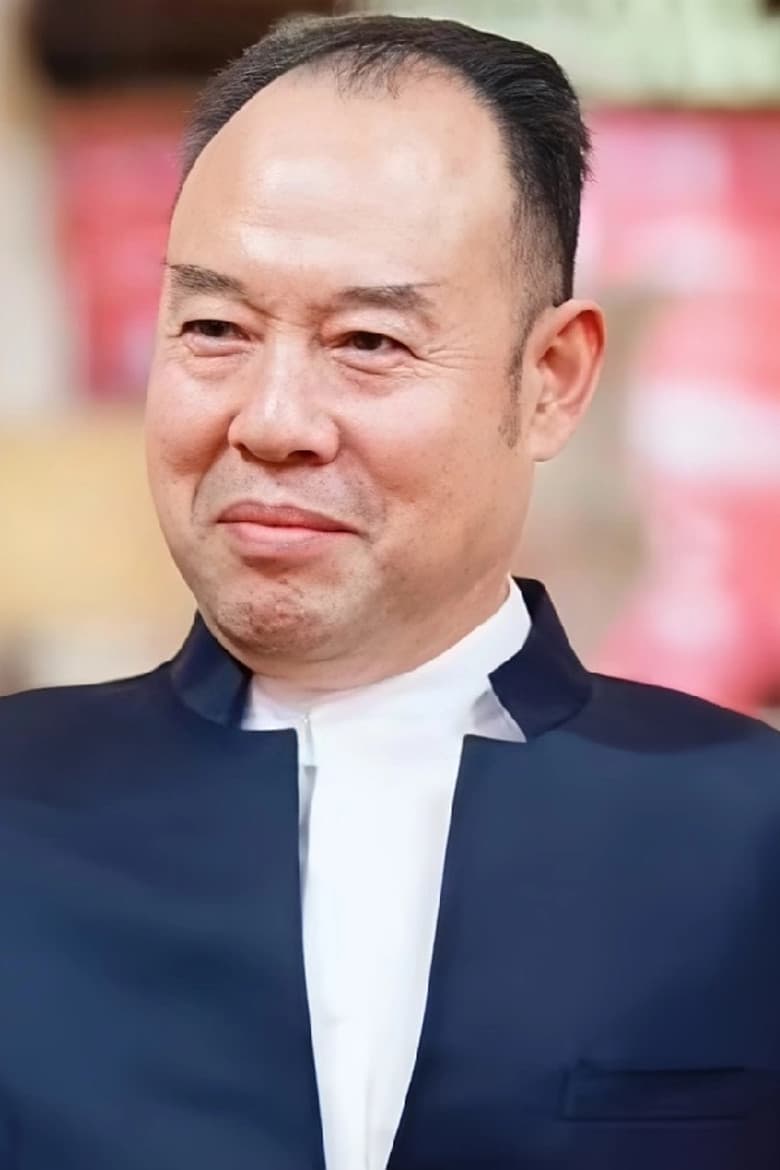 Cui Gen Shuan
