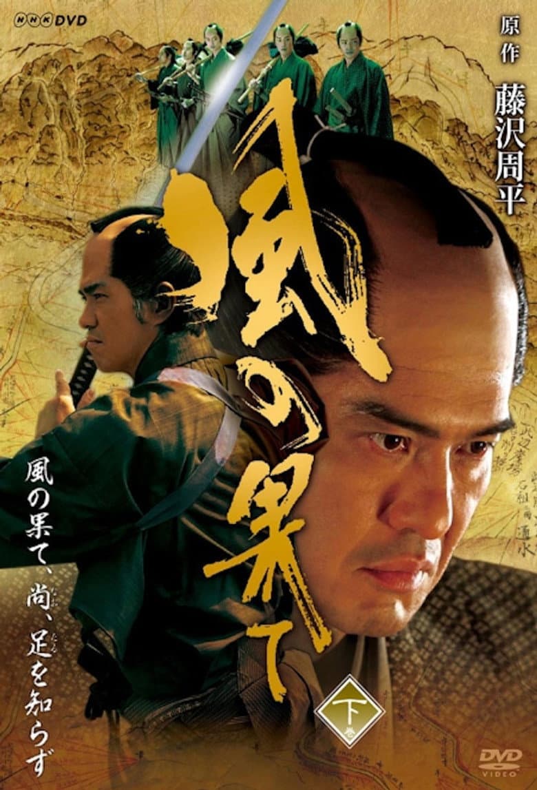 movie-thumb