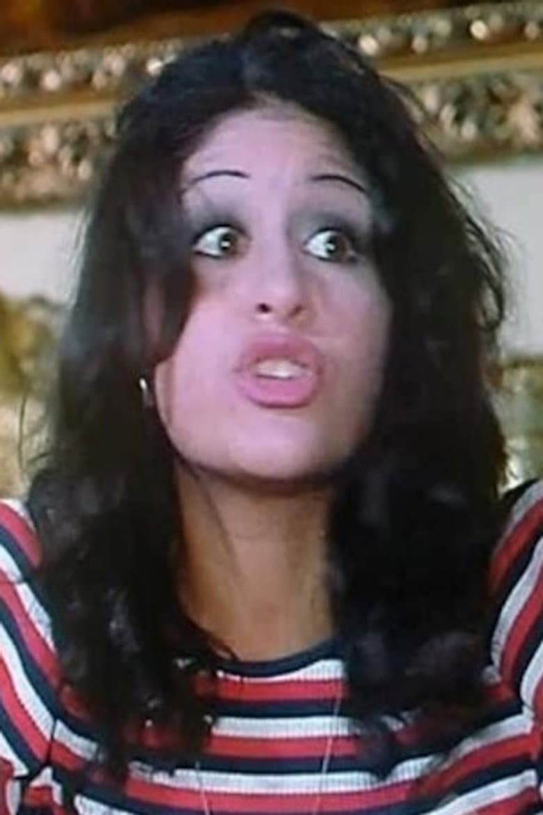 Buthaina Nassar