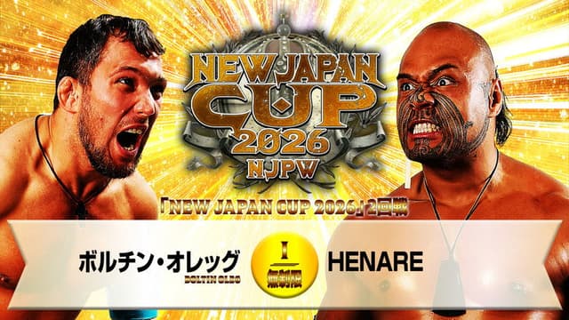 NJPW New Japan Cup 2026 - Day 6