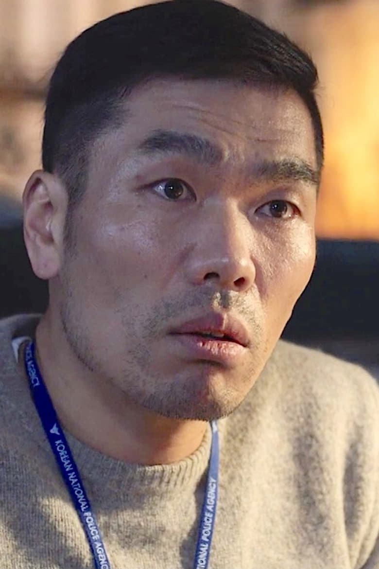 Yoon Dae-yeul