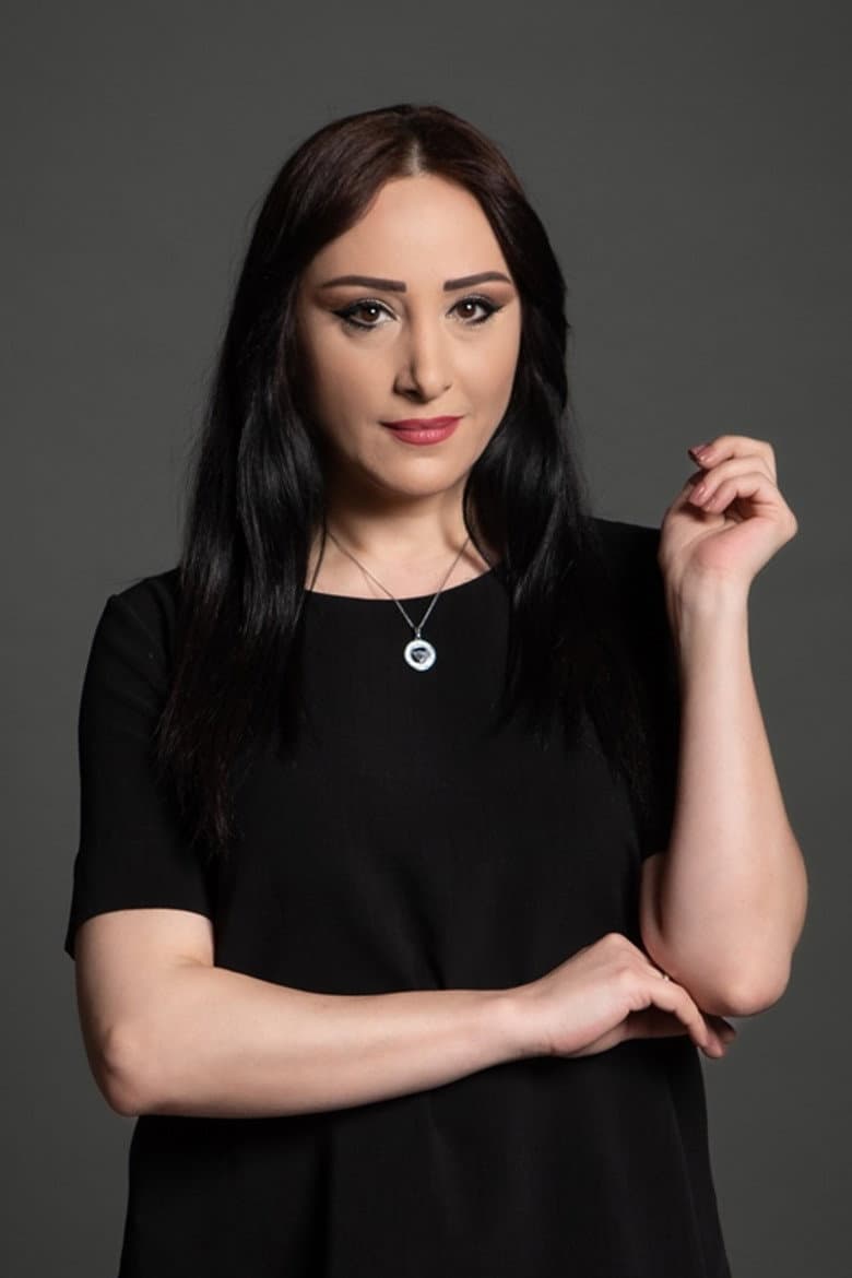 Ani Petrosyan