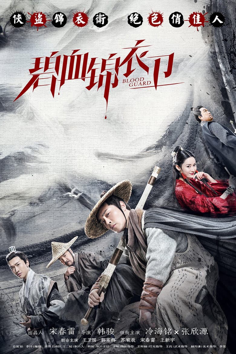 movie-thumb