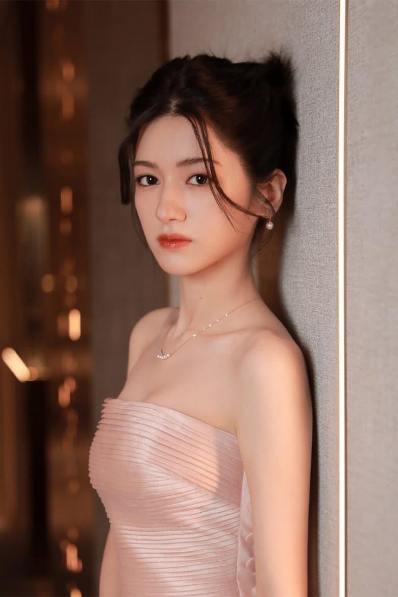 Na Yi
