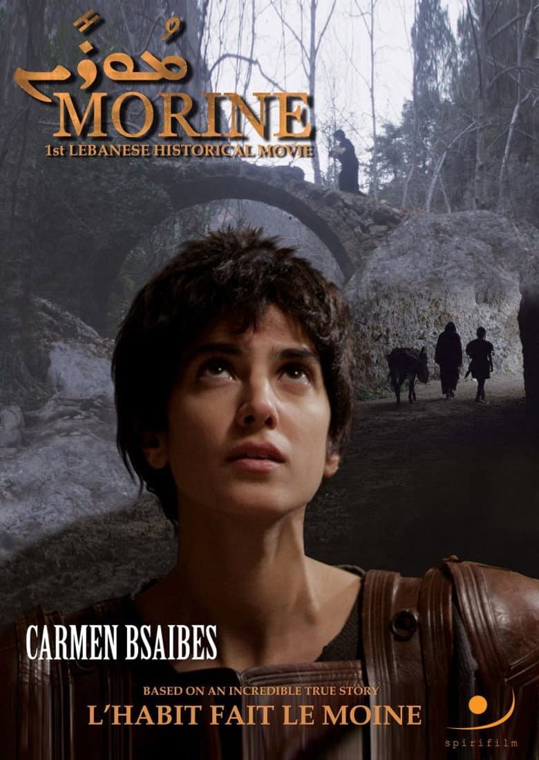movie-thumb