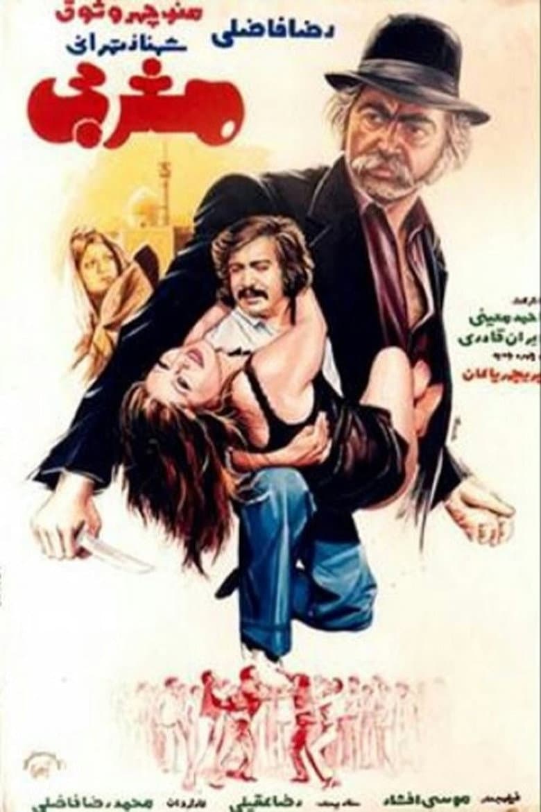 movie-thumb
