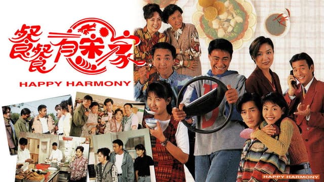 Happy Harmony