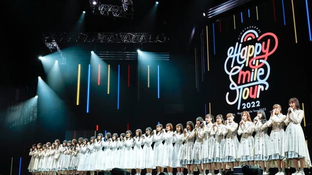 日向坂46 「Happy Smile Tour 2022」