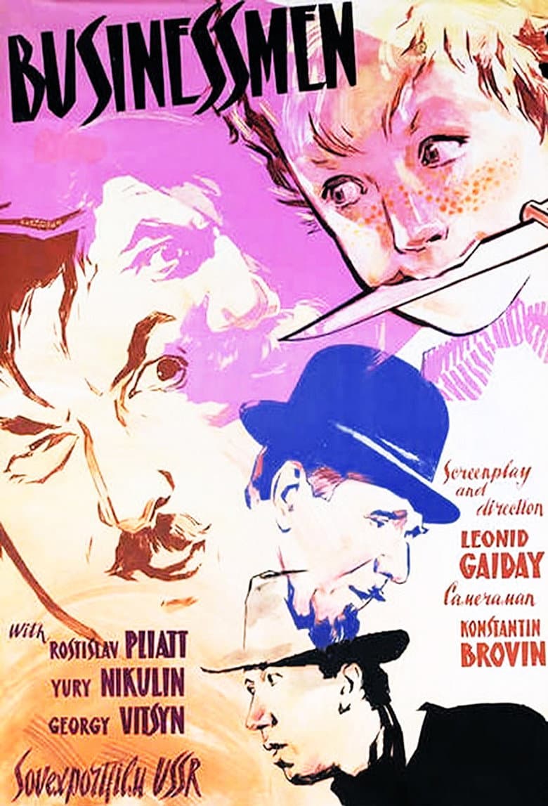 movie-thumb