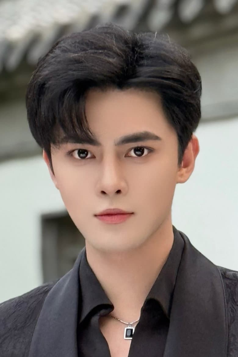 Ma Mingyu