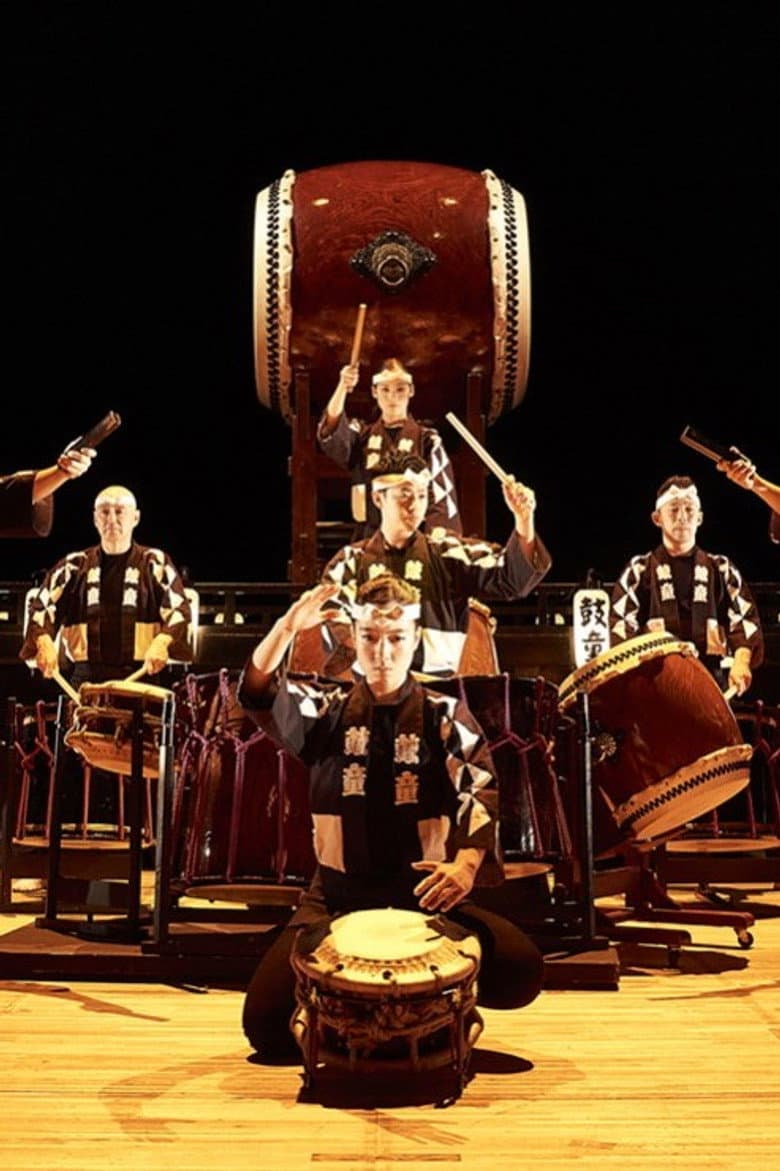 Kodō Drummers