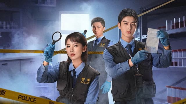 Forensic After Dark