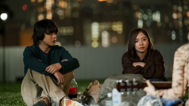 Love on Trial
