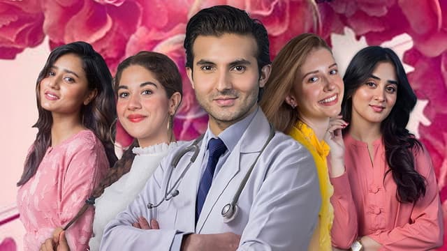 Mubarakan Mubarakan