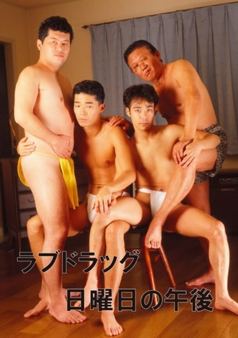 movie-thumb