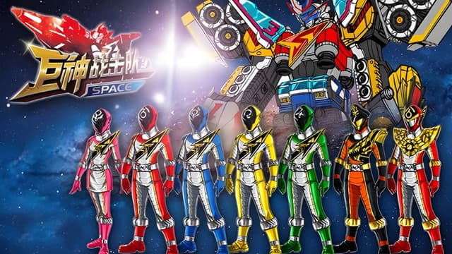 Battle Strike Team: Space Deleter