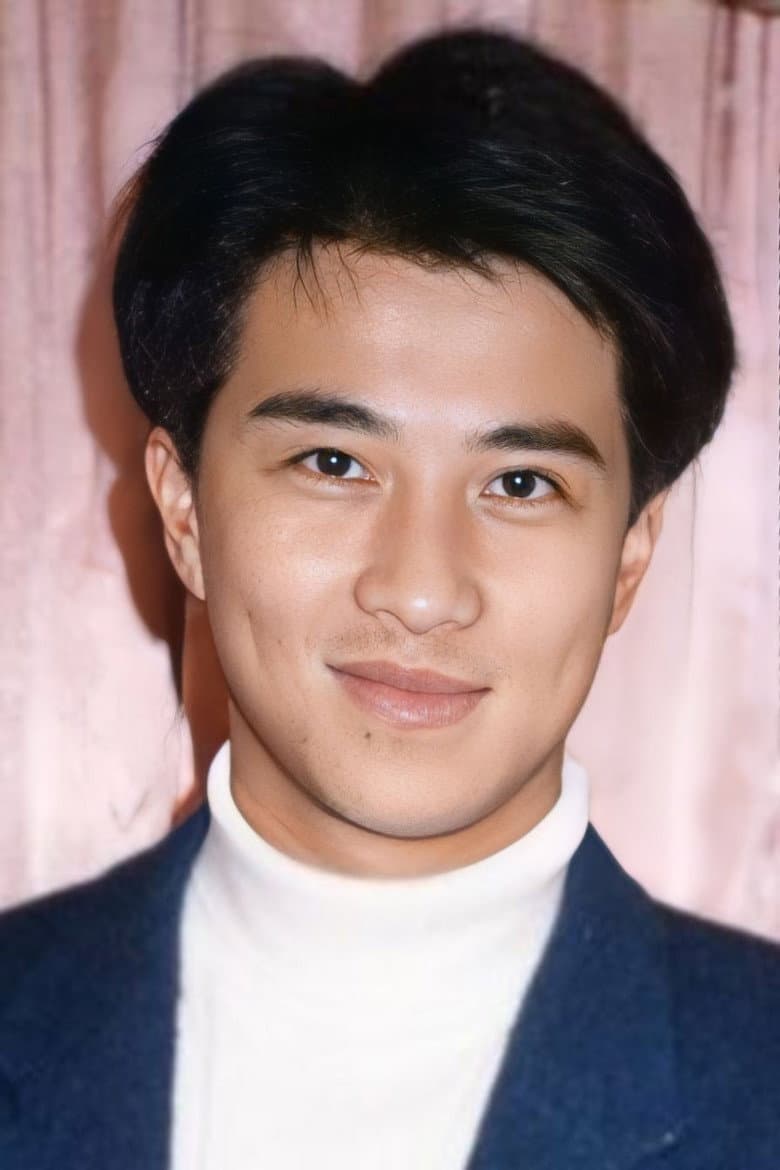 Christopher Chan San-Hiu