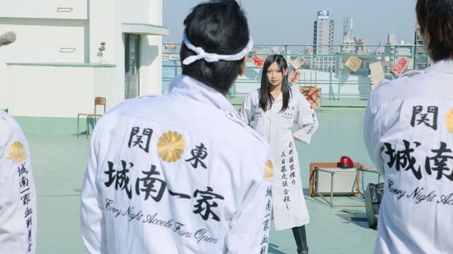 Yankee High School Girl 6 ~Hachioji's Strongest Legend~