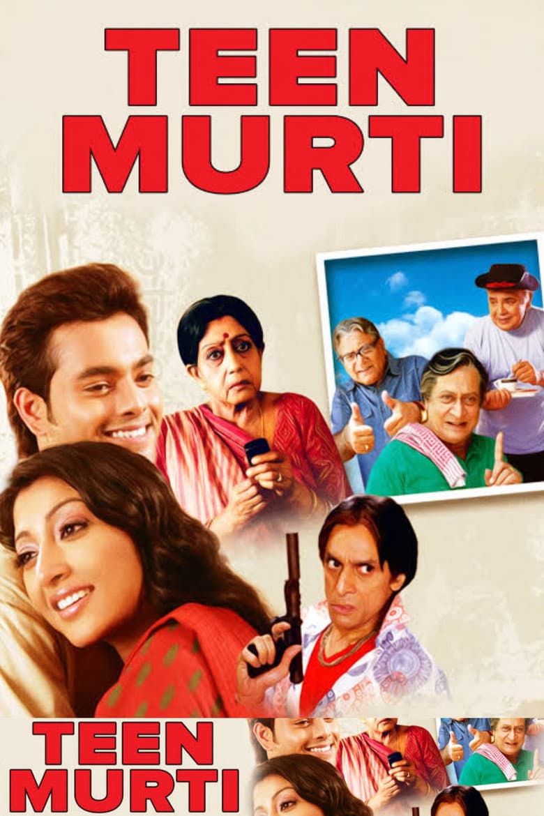 movie-thumb