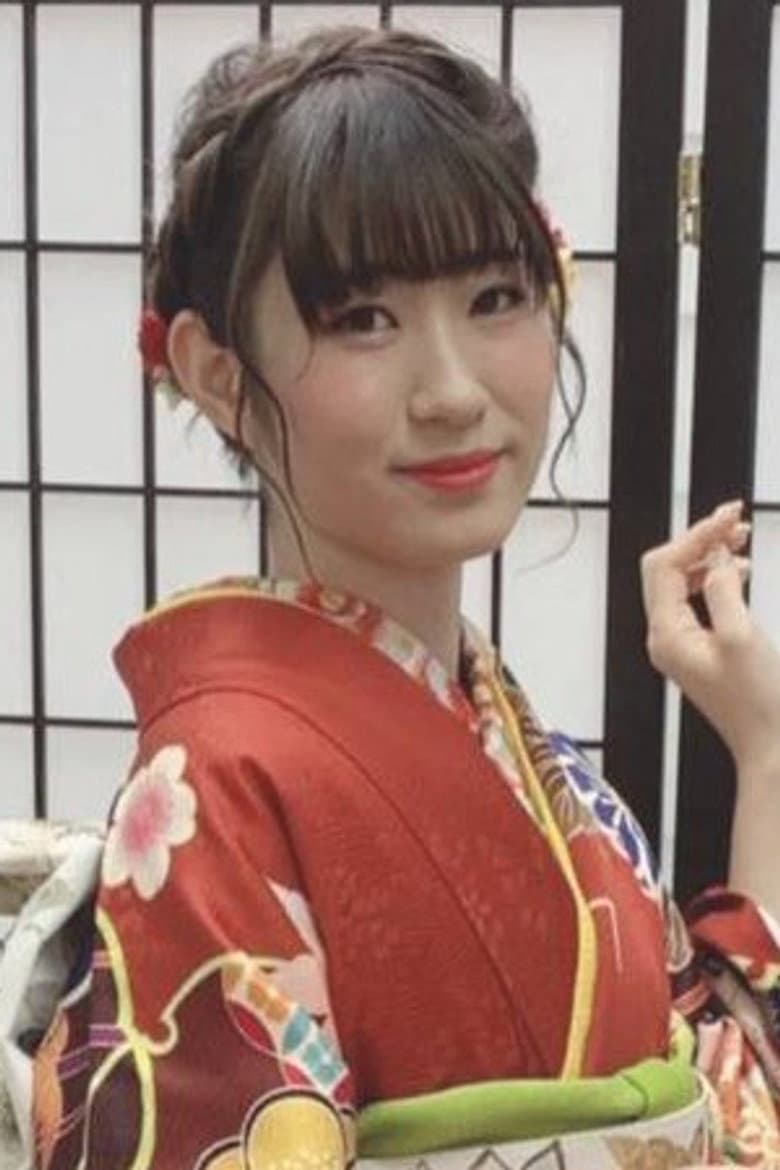 Honoka Tsumita