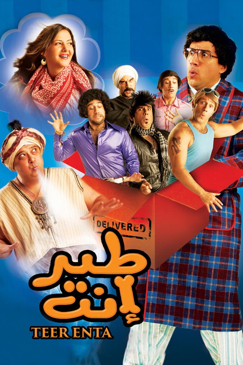 movie-thumb