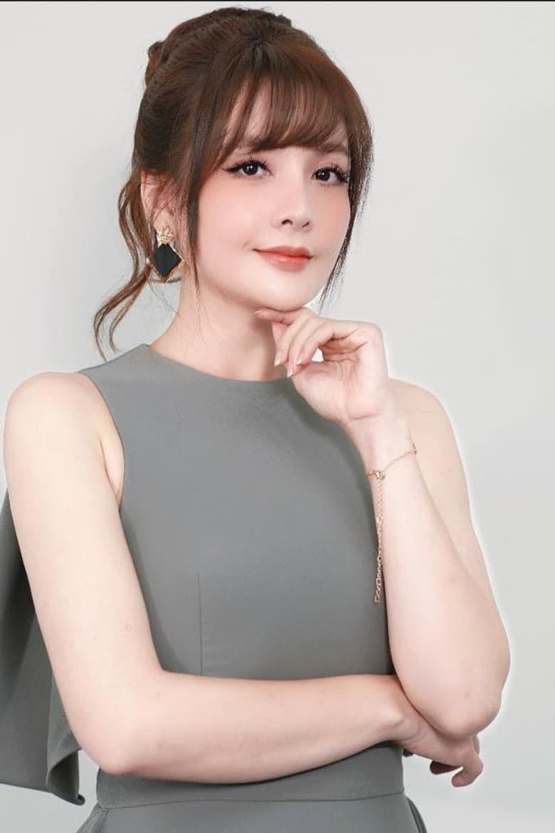 Trần Thu