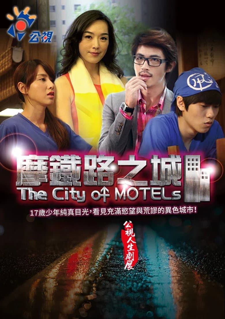 movie-thumb