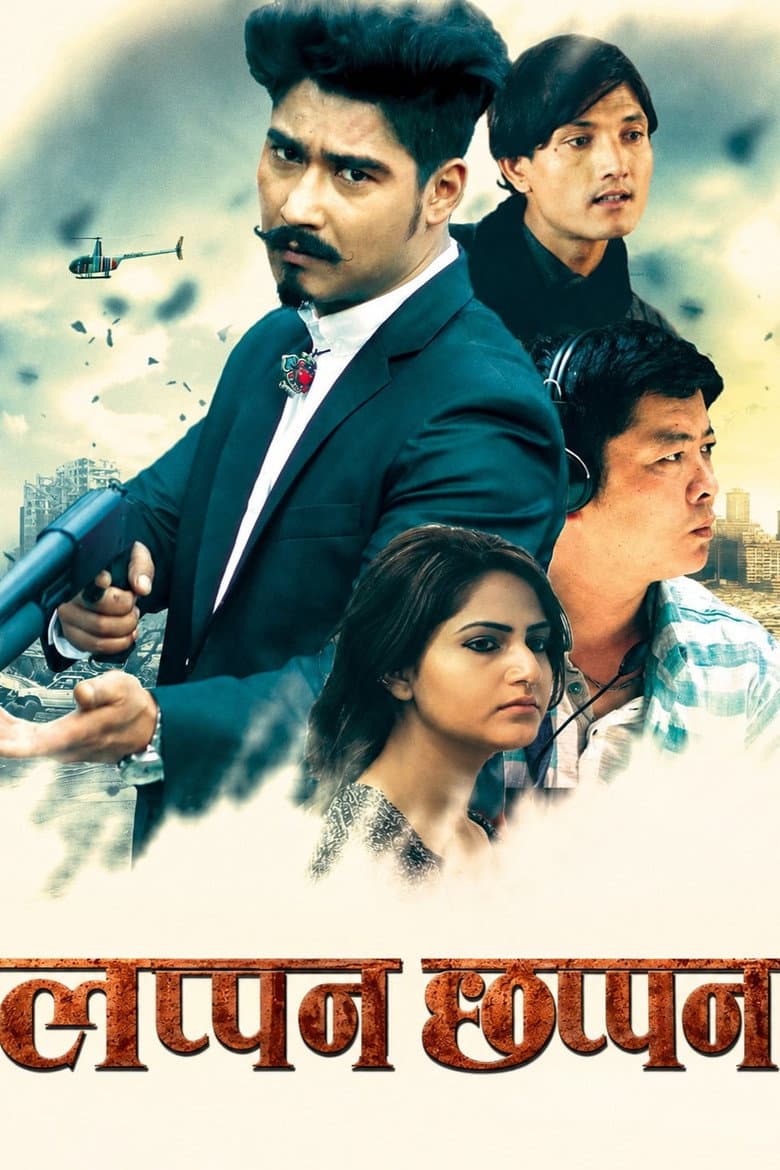 movie-thumb