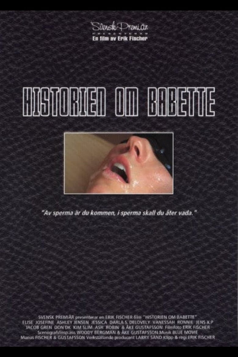 movie-thumb