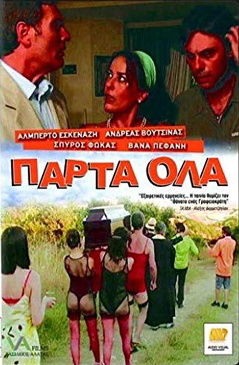 movie-thumb