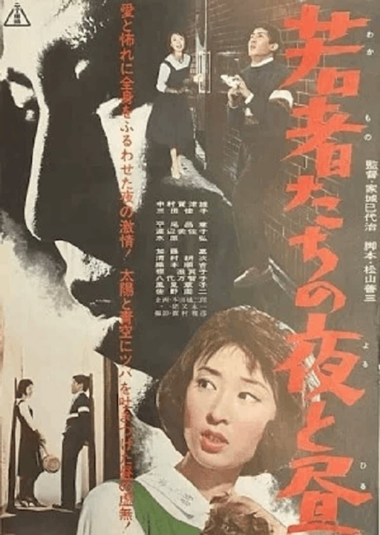 movie-thumb