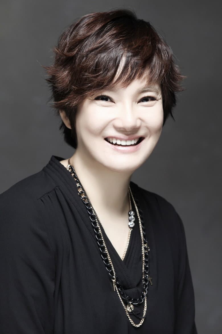 Ahn Moon-sook